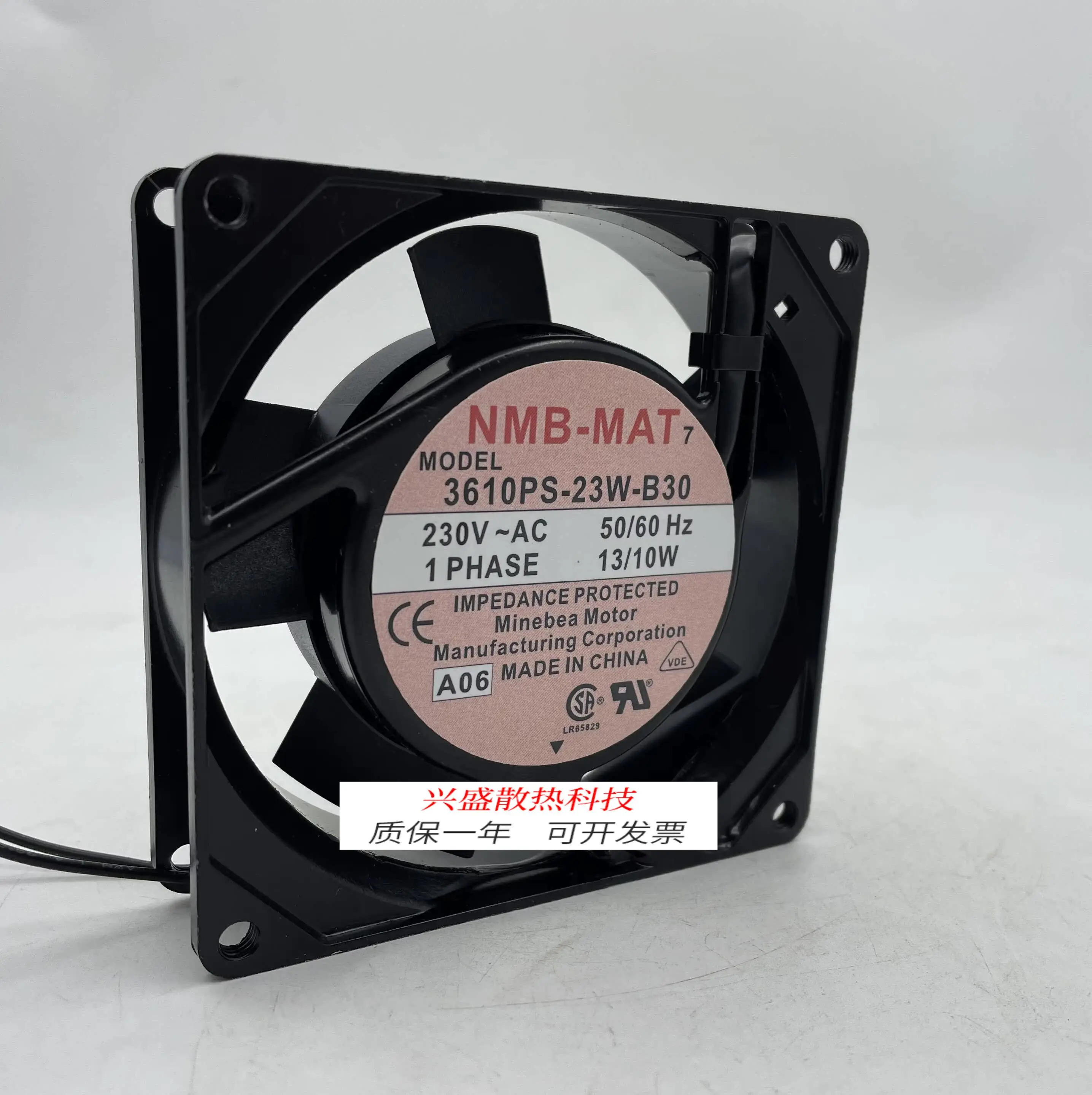 NMB 3610PS/3115PS/FS-22T/12T/20T/10T/23T/W-B30 냉각팬용