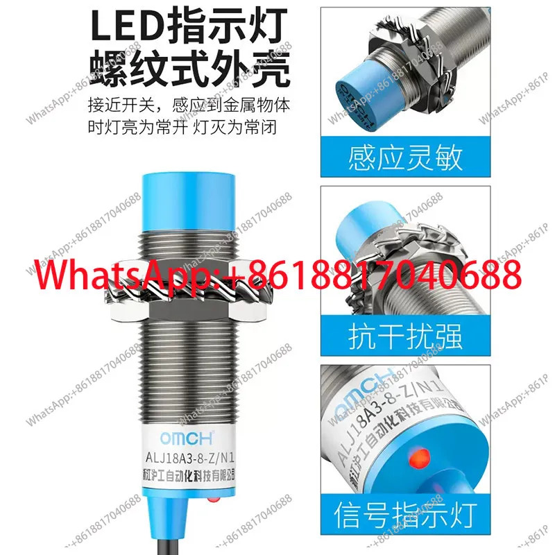 A M18 유도형 스위치 ALJ18A3-8-Z/N1 3선식 NPN 상시 개방형 6V12V24V36V