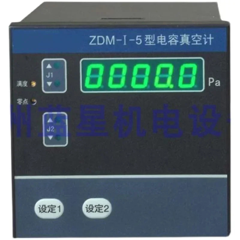 2025.4ZDM-I LED 단일 회로 용량성 박막 진공 게이지 ZDM-1 계측기