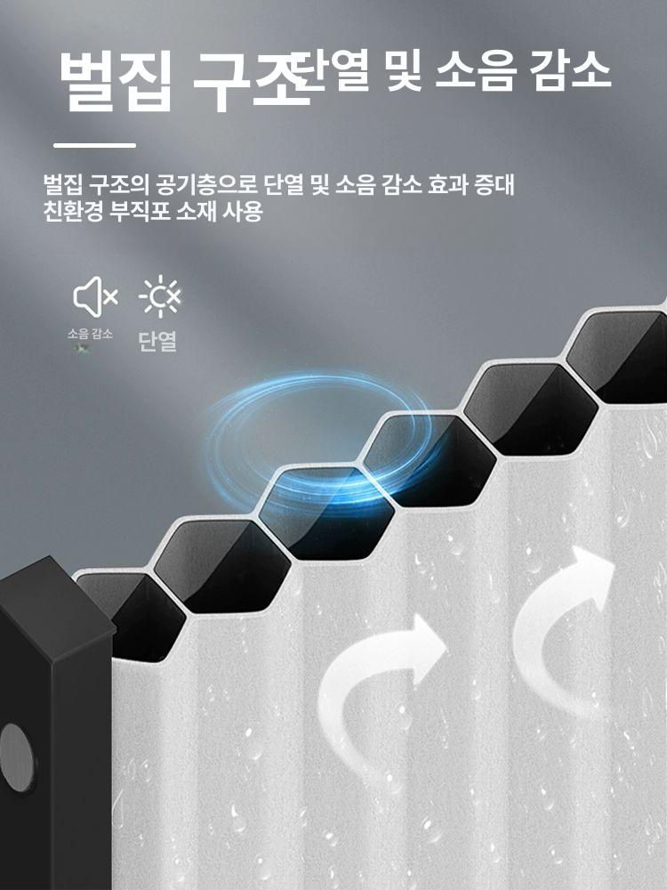 무타공 중문 셀프설치 간이 창문방한 슬라이딩도어 화이트 프레임 + 그레이 커튼 - 상세 이미지 5