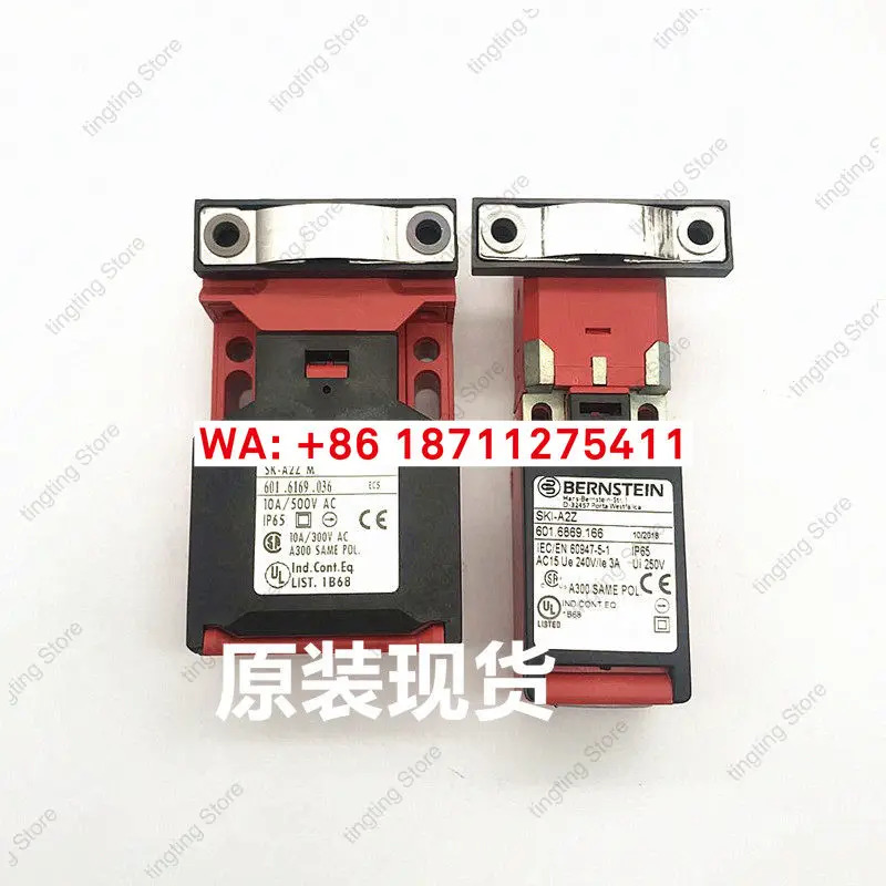 버네스틴 스위치 SKI-A2Z 601.6869.1669 SK-A2Z M 601.6169.036