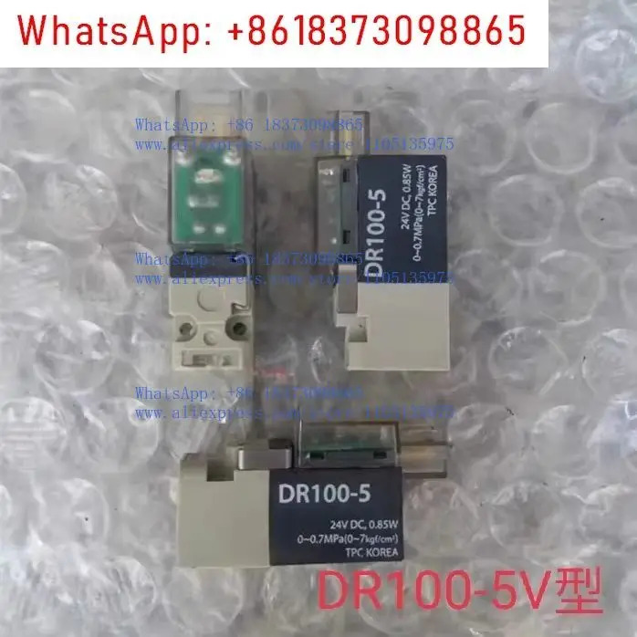 솔레노이드 밸브/코일 DR100-5 DC24V 0.85W DR100-6 DR120