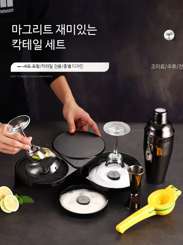 칵테일기구 세트 바텐더용품 홈바용품 전문 칵테일도구 칵테일세트 바웨어 칵테일입문용품 바텐딩 필수품 - 상품 이미지