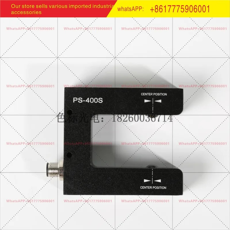 편차 보정 PS-400S 센서 아날로그 고감도 소재