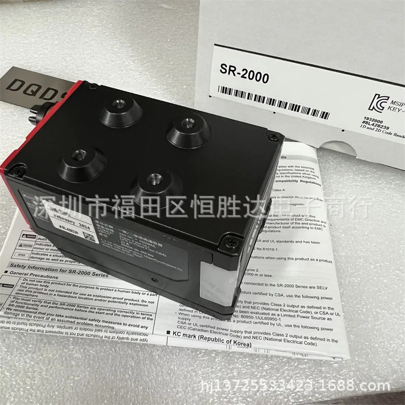 키엔스 SR-2000 SR-1000W OP-87232 OP-87225 SR-1000 SR-5000XCL