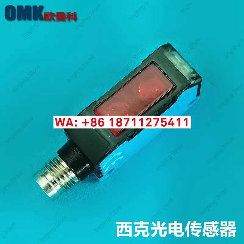 SICK 광전센서 WT150-P460/WT150-N460 WE150-P430 플매트 카펫 러그스위치