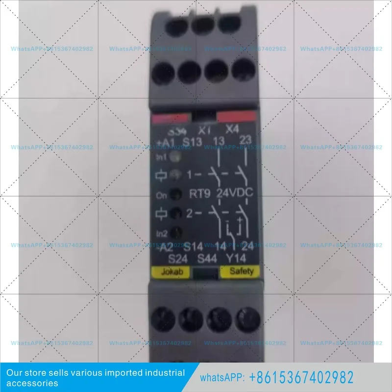 안전 릴레이 RT9 2TLA010029R0000