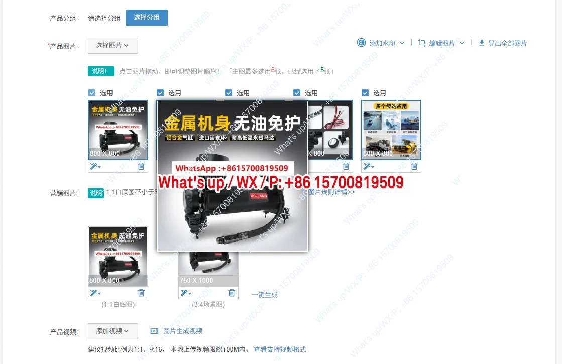 자동차12V 에어 펌프 리프트 서스펜션 공압 산업베이스 컴프레서 V360/V460 액세서리