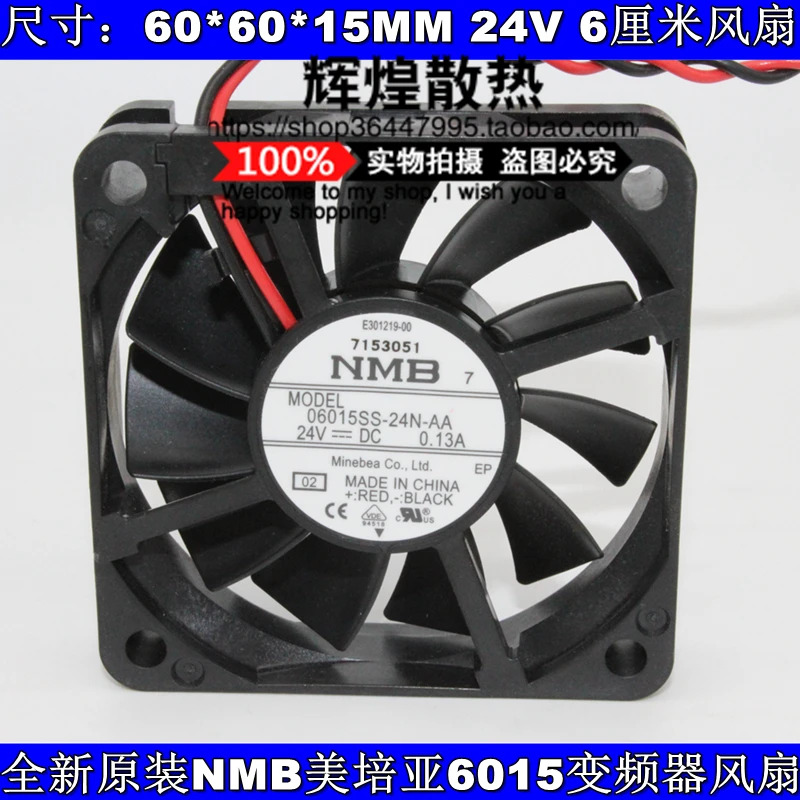 JFG NMB-MAT Minebea 06015SS-24N-AA 6015 24V 0.13A 6CM Fanuc 냉각팬용