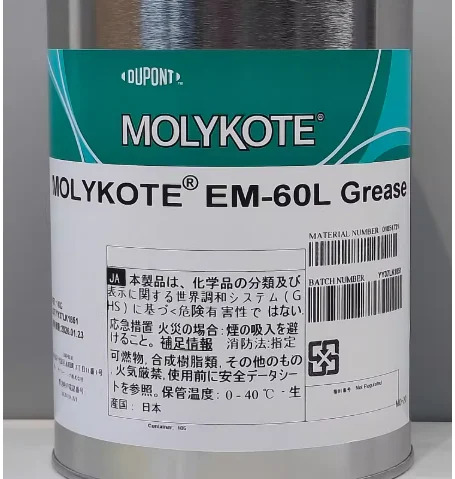 몰리코트 EM50L1KG 합성 윤활유 그리스 저마찰 장수명 내구성 플라스틱 기어 베어링 자동차 시스템용
