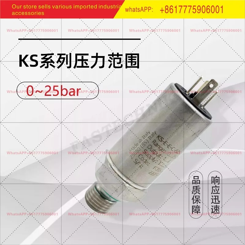 박막 압력센서 트랜스미터 KS-E-E-C-B25U-M-V