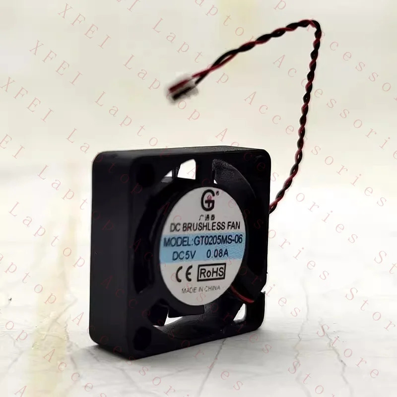 C 0205MS-06 DC5V 0.08A 20x6MM 2006 냉각팬