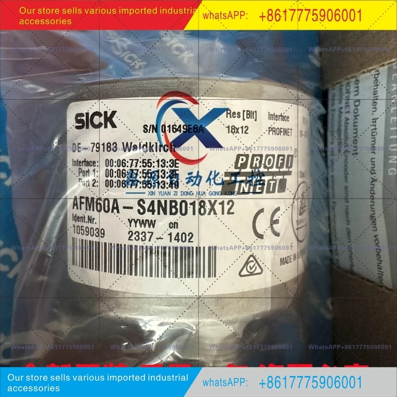 AFM60A-S4NB018x12 AFM60B-S4PK032768SICK 절대 엔코더