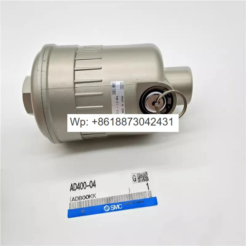 오리지널 자동 배수 장치 AD400-04 AD600-10