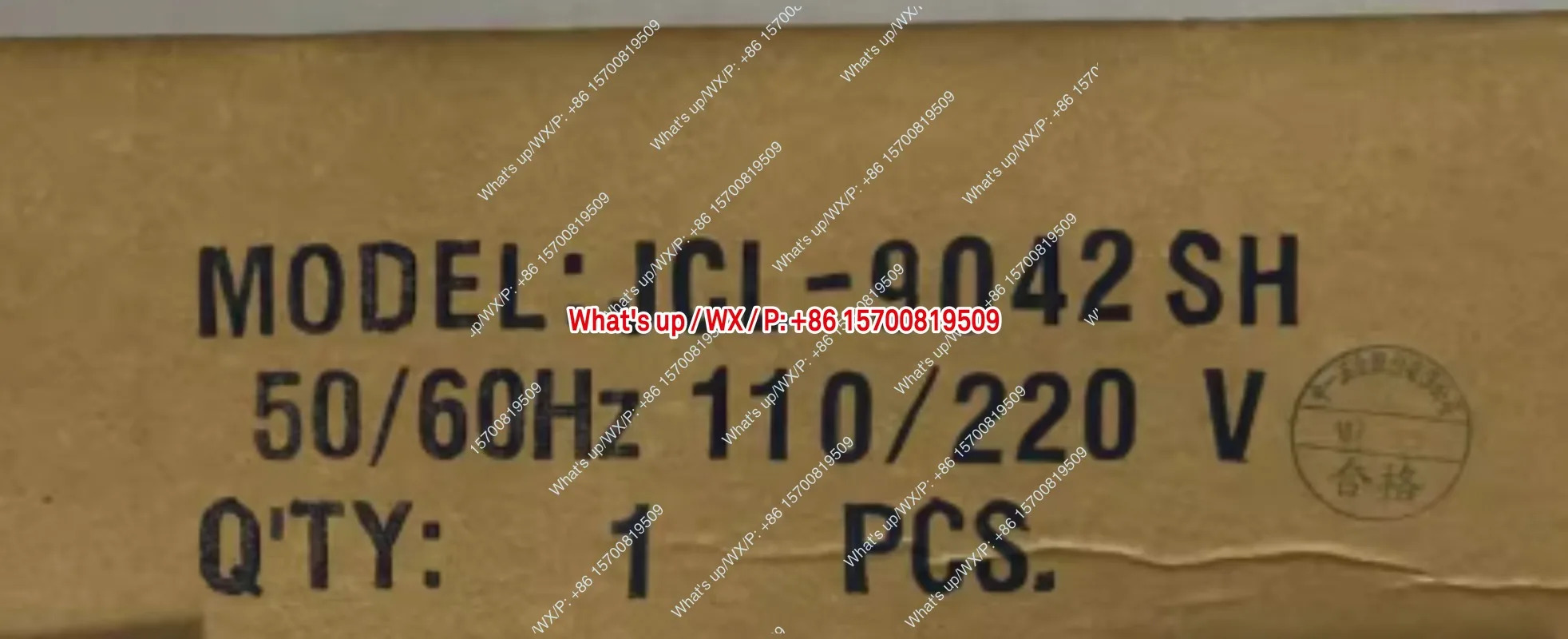 적가능팬 모델 JCL-9042SH