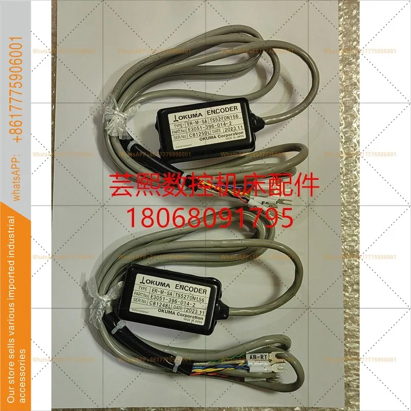 오리지널 OKUMA 오쿠마 스핀들 마그네틱 엔코더 TS5270N156 E3051-396-014-2
