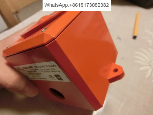 마린요달24VDC 100dB
