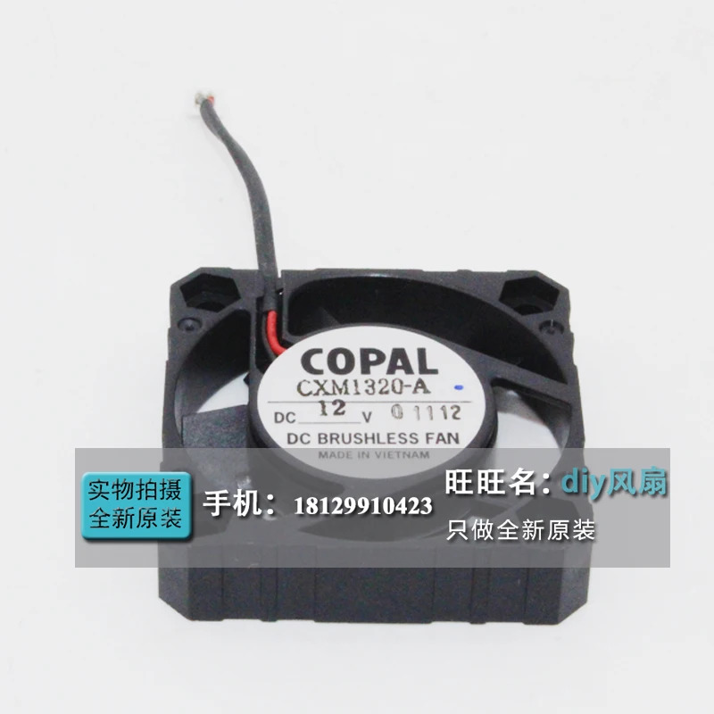 JFG COPAL CXM1320-A 4cm 4010 12V 4CM 고풍량 냉각팬용