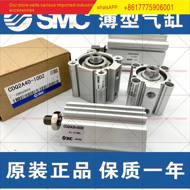SMC 실린더 CDQ2A50-10-15D-20D-25D-30D-40D-50D-75D-100D/DM/DZ/DMZ 신