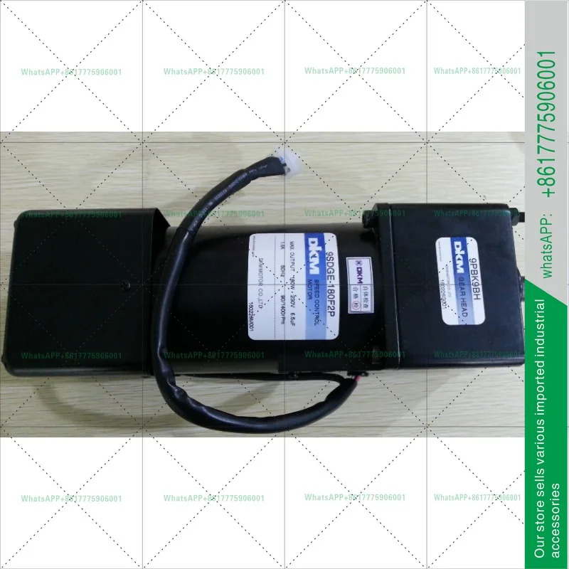 9SDGE-180F2P DKM 모터 180W 속도조절 오리지널 뉴