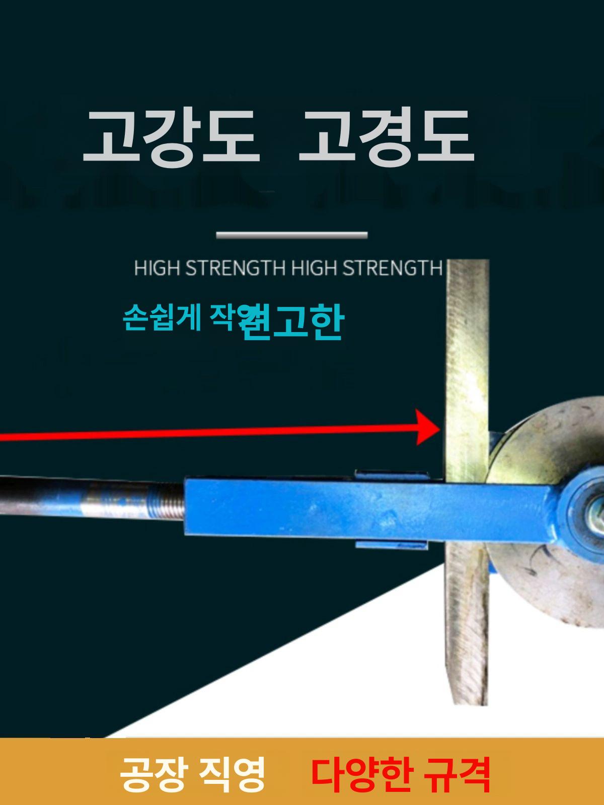 수동 파이프 밴더 스테인레스 밴딩 철 절곡 튜브 구리 19x19 몰드 직경 벽 200 0.6 - 상세 이미지 2