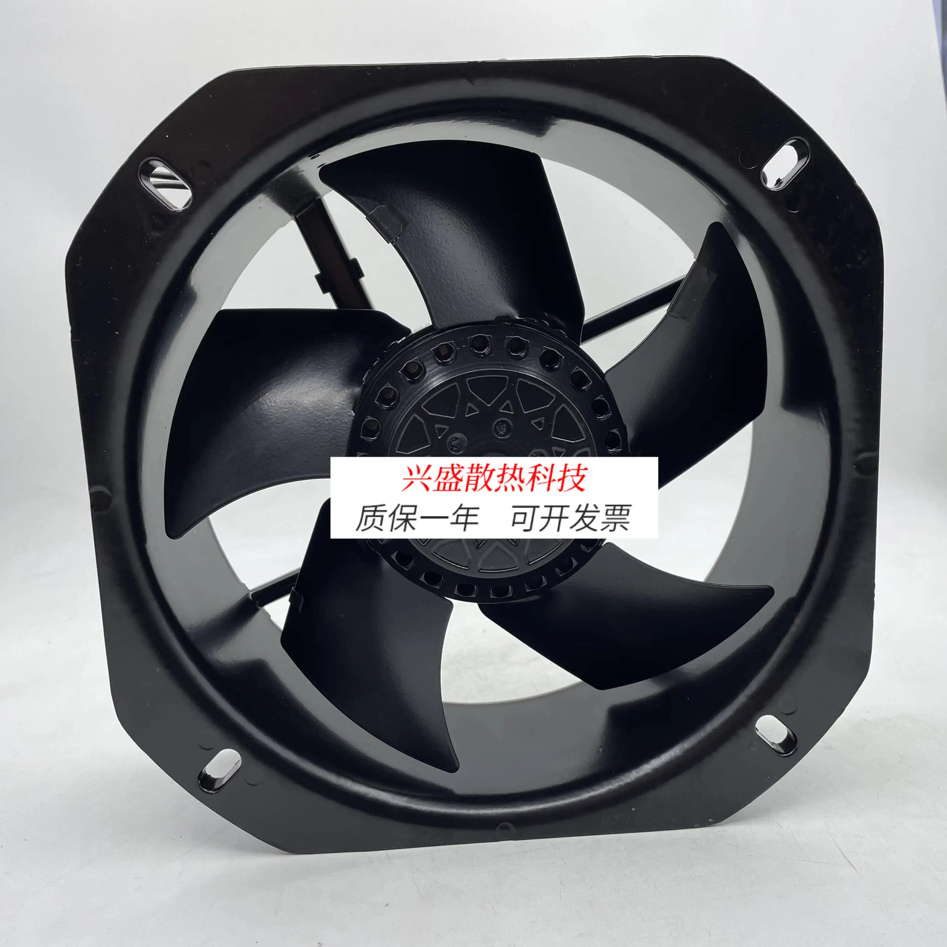FWZ-32-200 220V 0.21A 22.5CM 22580 Lvfeng Sanmen Ante 팬 냉각팬용