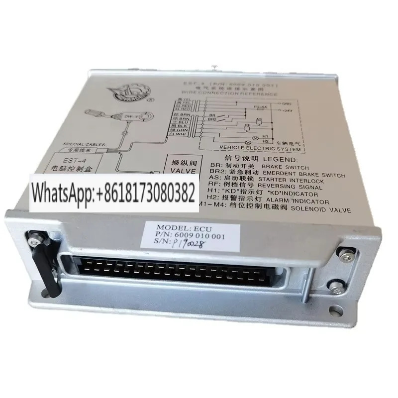 Advance 4WG180 6009 010 001 변속기 ECU 6009010001 제어 장치 EST-4