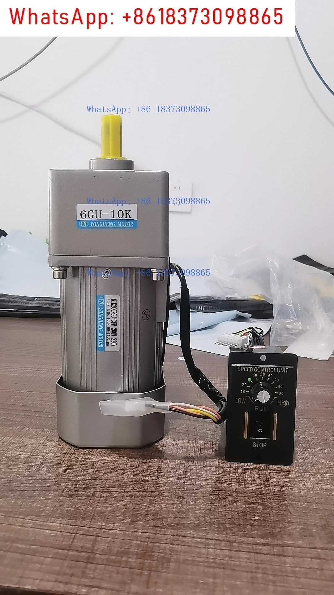 소형 AC 비동기 단상 220V 200W 속도조절 감속 모터 6IK200RGU-CF 속도조절기