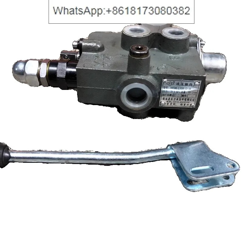 유압 부품 유한회사 34SM-L15K-T-D 방향 밸브 다방향