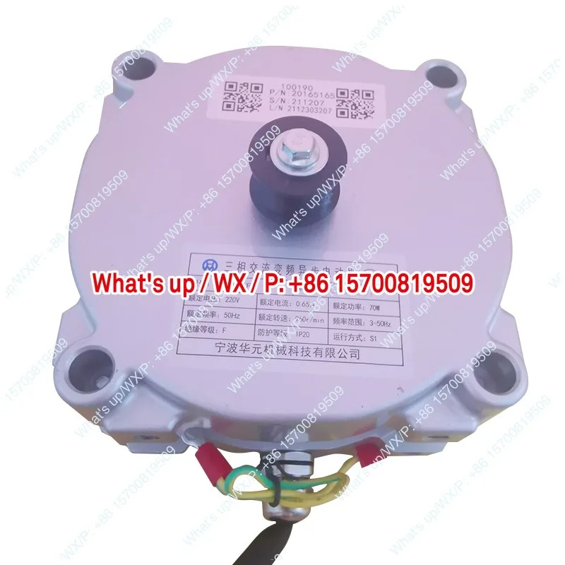 적가능엘리베이터 도어 모터 YBP90-6F1 3 AC 가변 주파수 비동기