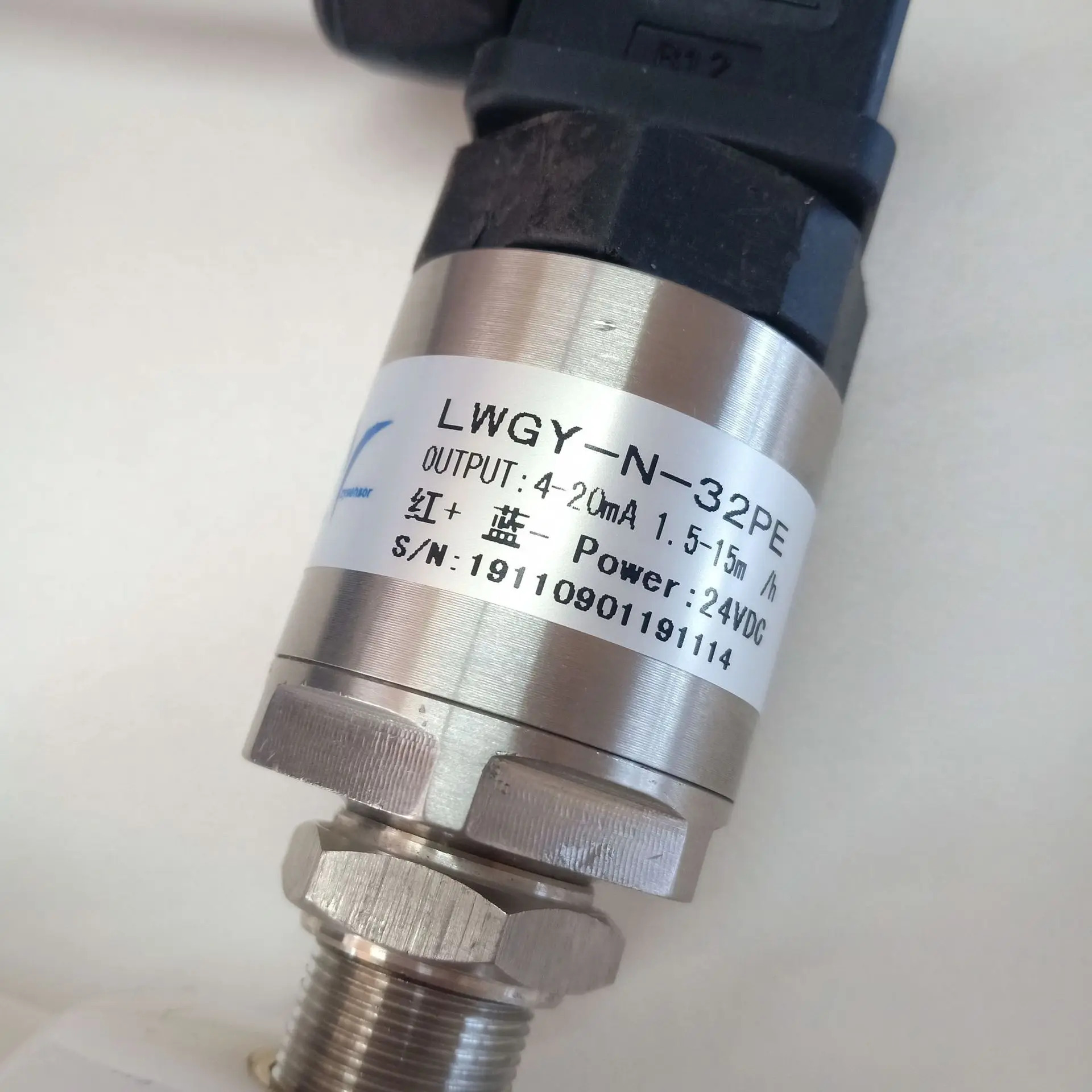 ZYSENSOR LWGY-N-32PE 고온 부식방지 유량계 염수 배관유량 측정