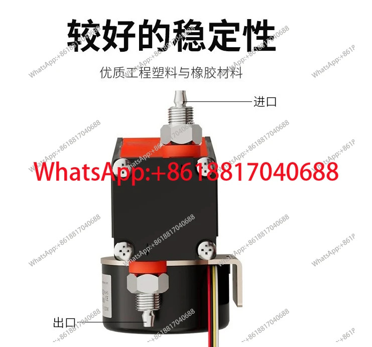 HLLP600-E-WB12/24 다이어프램 펌프 브러시리스 모터 마이크로 워터 고압