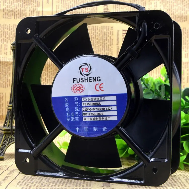 Fushen Fusheng FS15050HSL 220V 0.22A 15CM 냉각팬