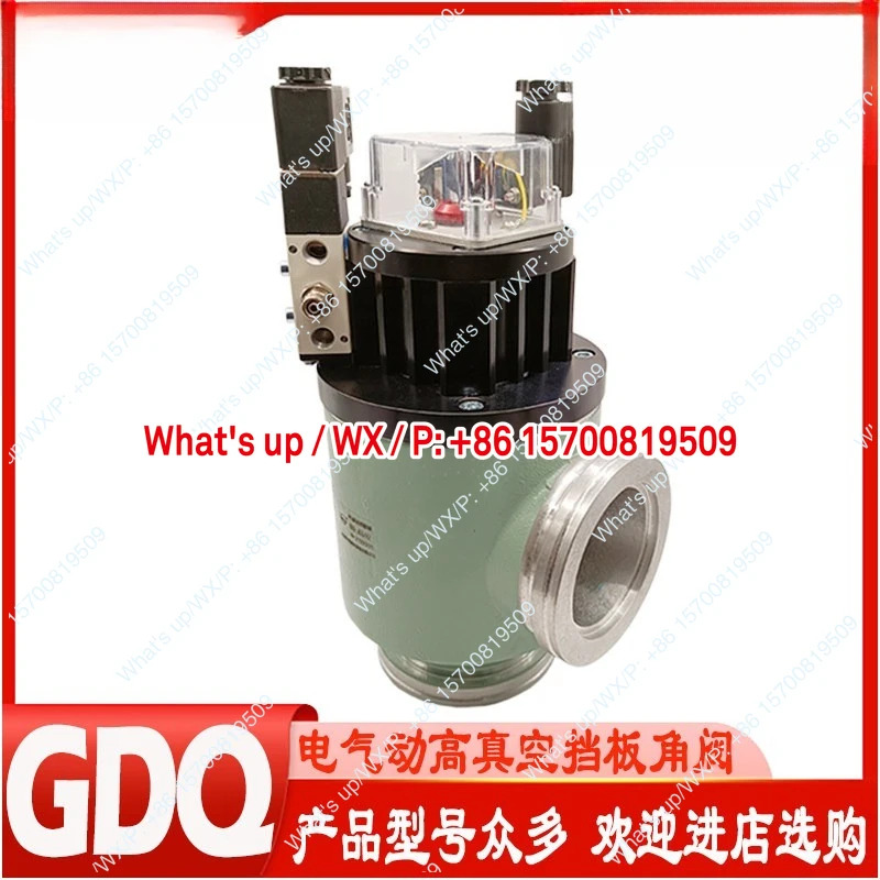 GDQ-J100/B1 전기식 고진공 배플 앵글 밸브 GDQ-J100SA2 ISO-K