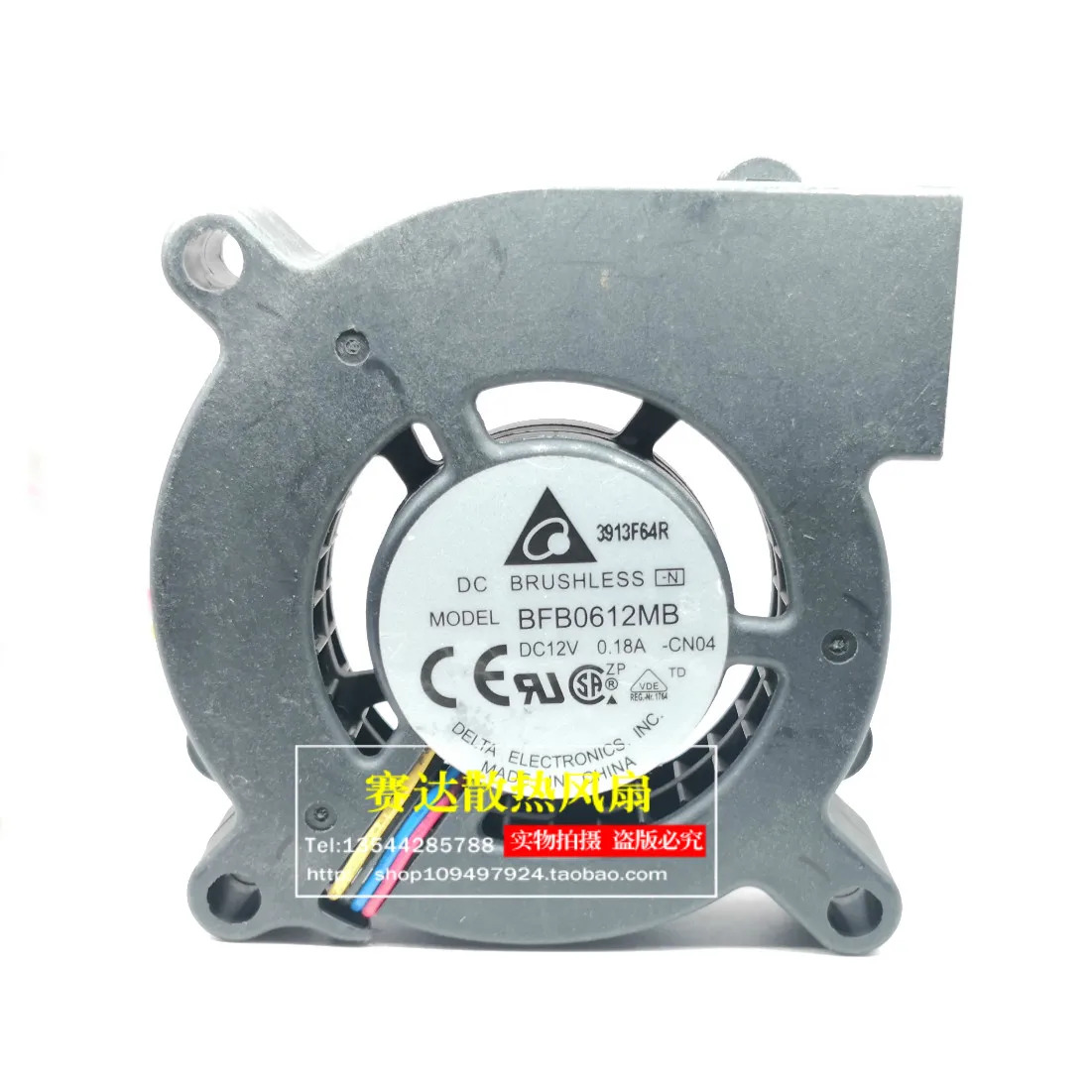 JFG 델타BFB0612MB-CN04 6015 12V 0.18A 터보 블로워 냉각팬 60x60x15mm