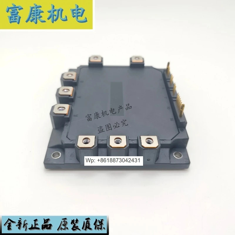 7MBP150RA120-05 7MBP100RA120 7MBP75RA120-05 모듈 1PCS