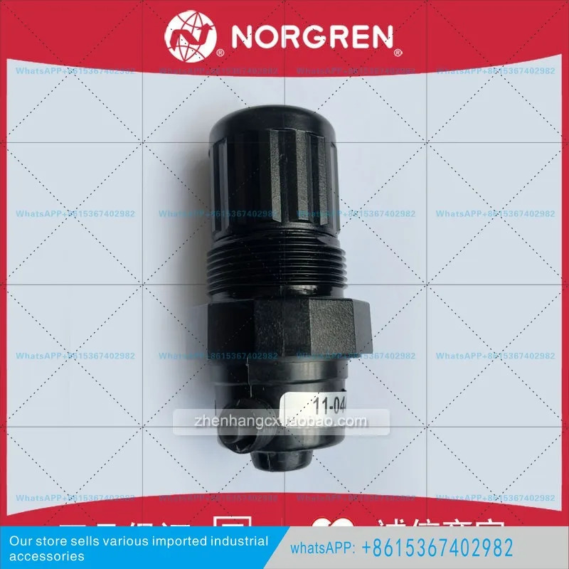 NORGREN 물 액체 조절기 002/00311-044-001