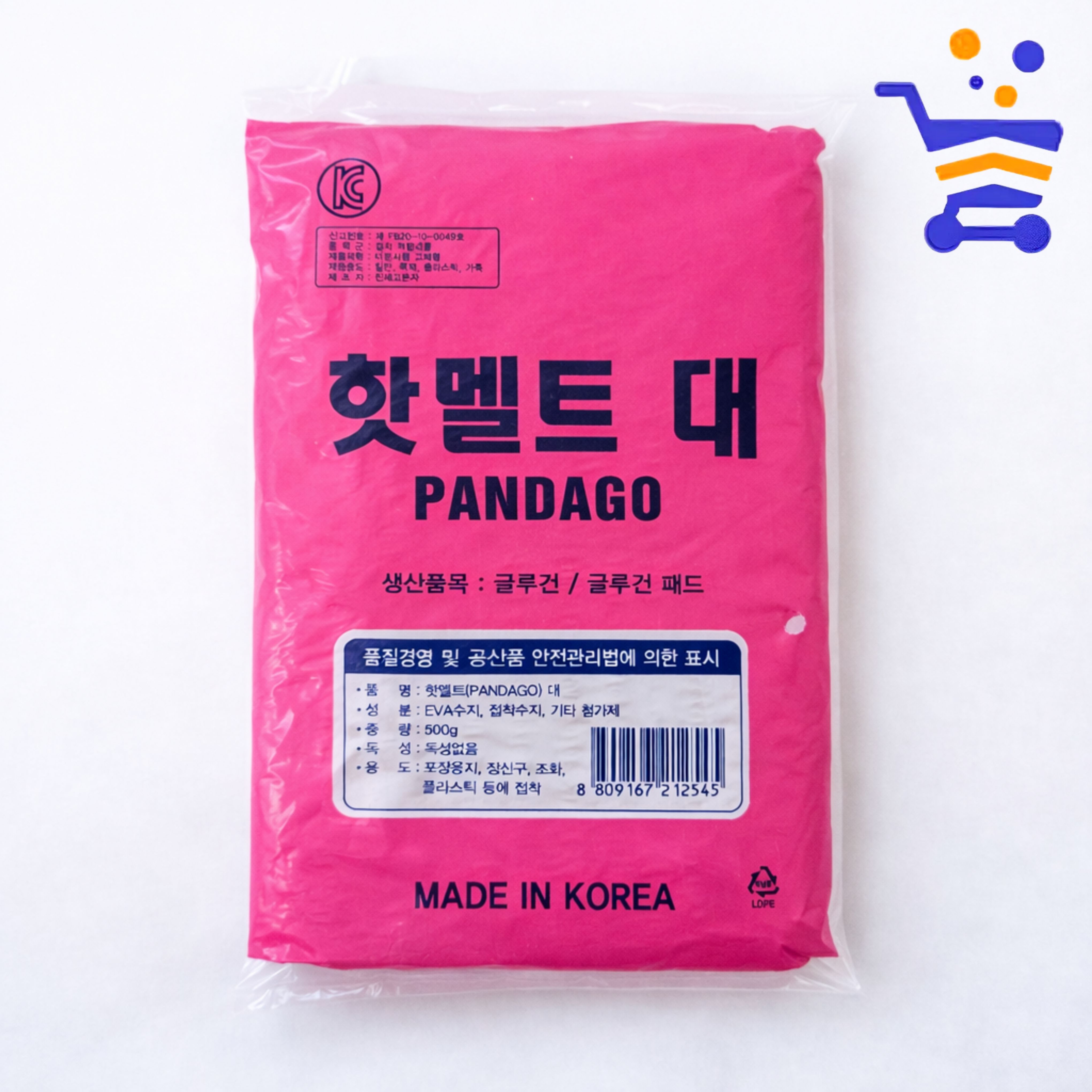 글루건 심(대) 핫멜트 스틱 국내생산 220x11.3mm 500g - 상품 이미지