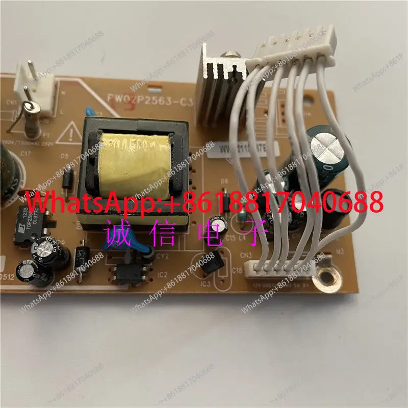 HDC-2100X 고화질 셋톱박스 전원 보드 PW02P2563-C3 PW02P2561 4라6라9.5 새