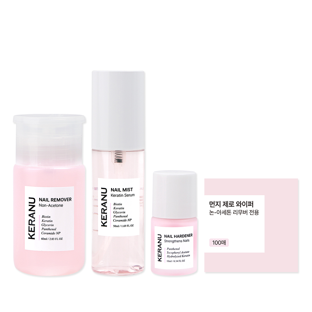 케라뉴 손톱영양강화 네일케어 3-step 솔루션 - 상세 이미지 3
