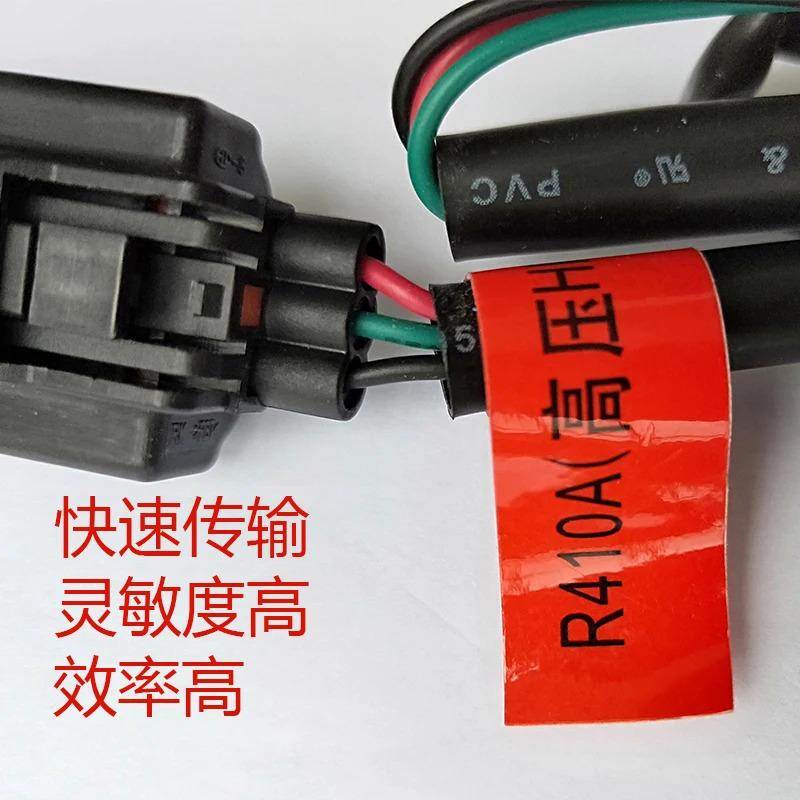 다연결 고압 압력센서 45CP2-2 346986 025G00037-072
