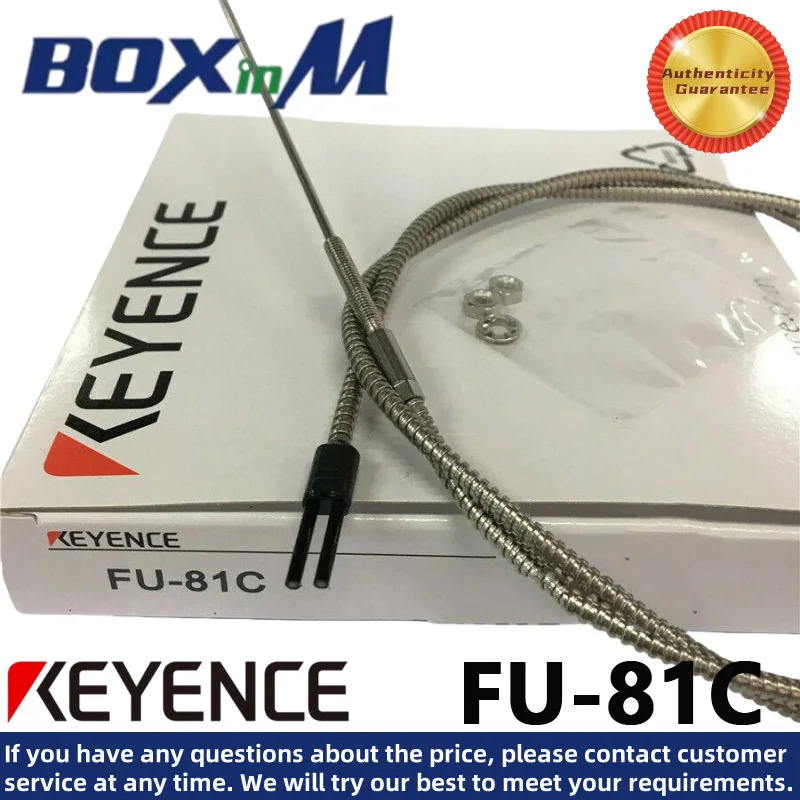 KEYENCE FU-81C 광섬유센서