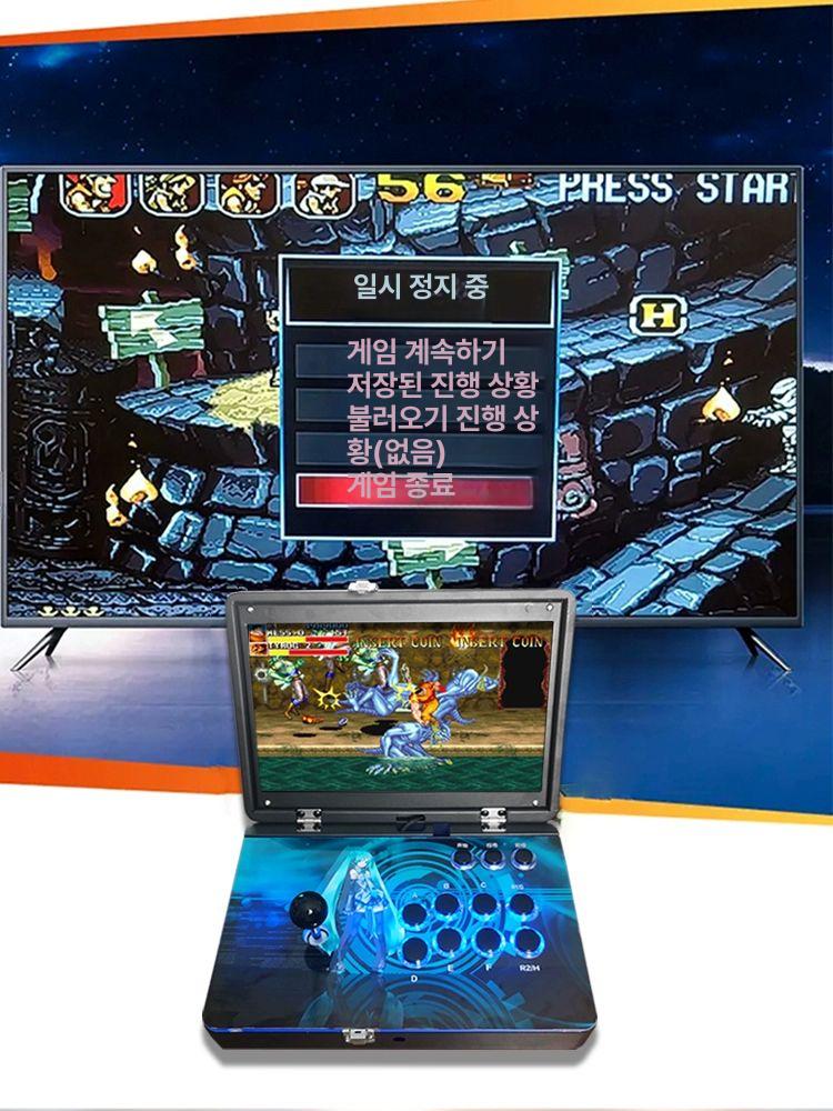 게임기 오락실 월광보합 신 끝판왕 A. 오락기 게임 무선 듀얼 컨트롤러 3인용 - 상세 이미지 4