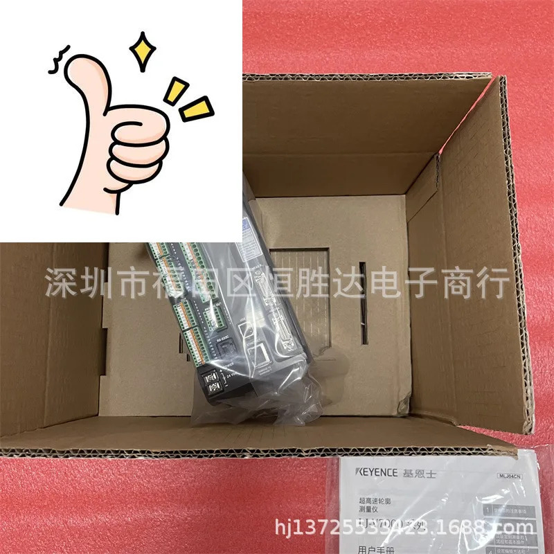 LJ-V7001 LJ-V7020K KEYENCE LJ-V7000 LJ-V7200B LJ-V7300B 측정기