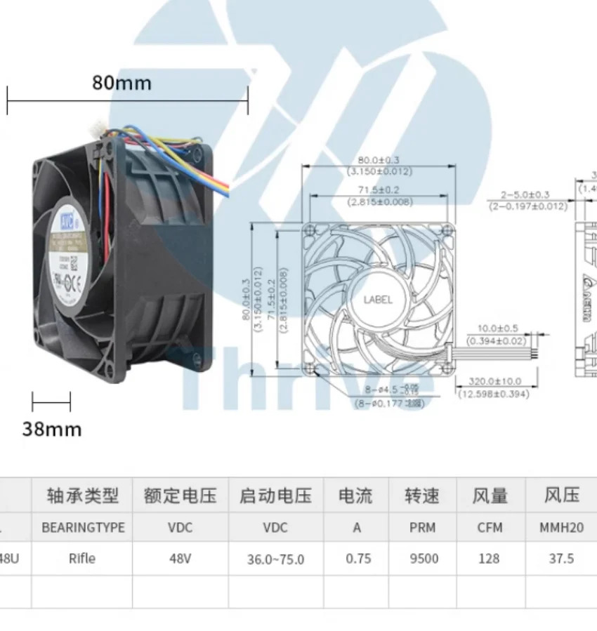 JFG 오리지널 C 2B08038B48U DC 48V0.58A 8CM 8038 4선 PWM냉각팬