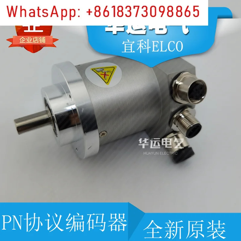 PNM50C10-BF6RTR-4096/8192.825826 엔코더 프로피넷 통신 네트워크 케이블 RJ45