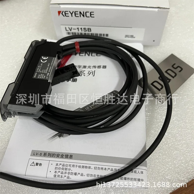 키엔스 LV-11SB LV-12SB LV-11A LV-11S LV-12SAP LV-12SBP 센서