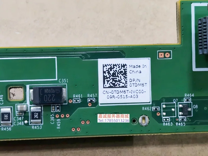 DELL R340 R440 R640 2.5/3.5 하드 백플레94J5V TDM6T리퍼