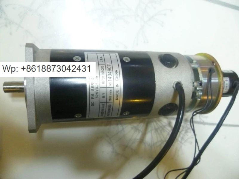 CHR EDM Z축 모터 82SYX-200A DC PM 서보모터