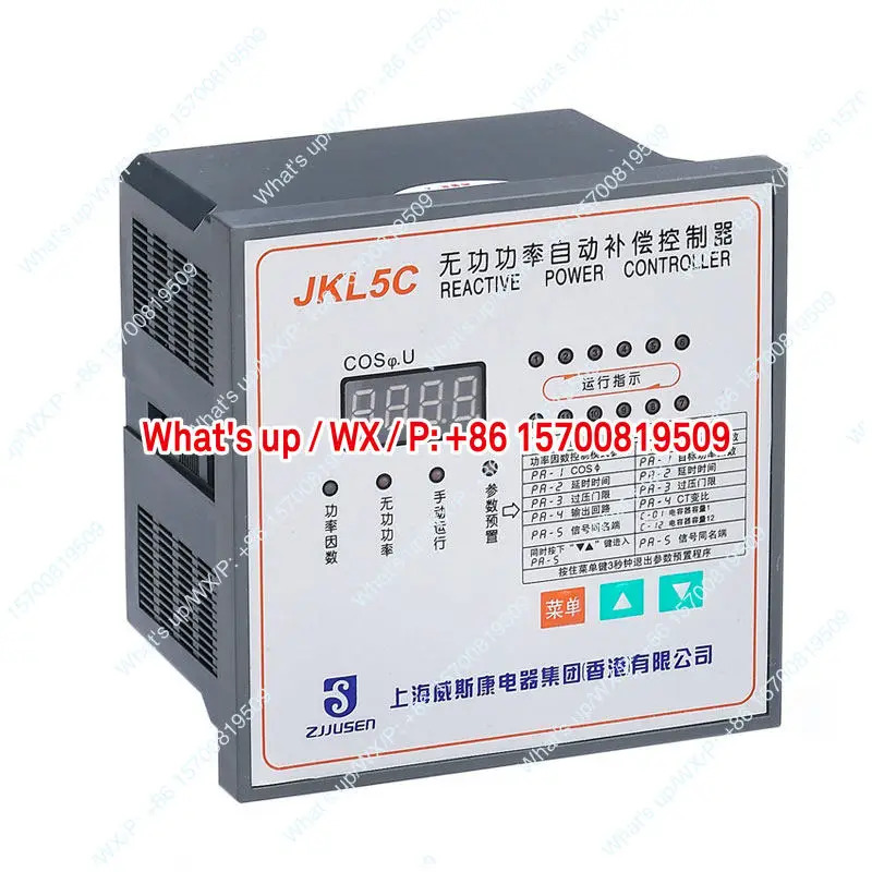 무효전력 자동 보상 컨트롤러 JKW5C JKL5C-10 12 역률계